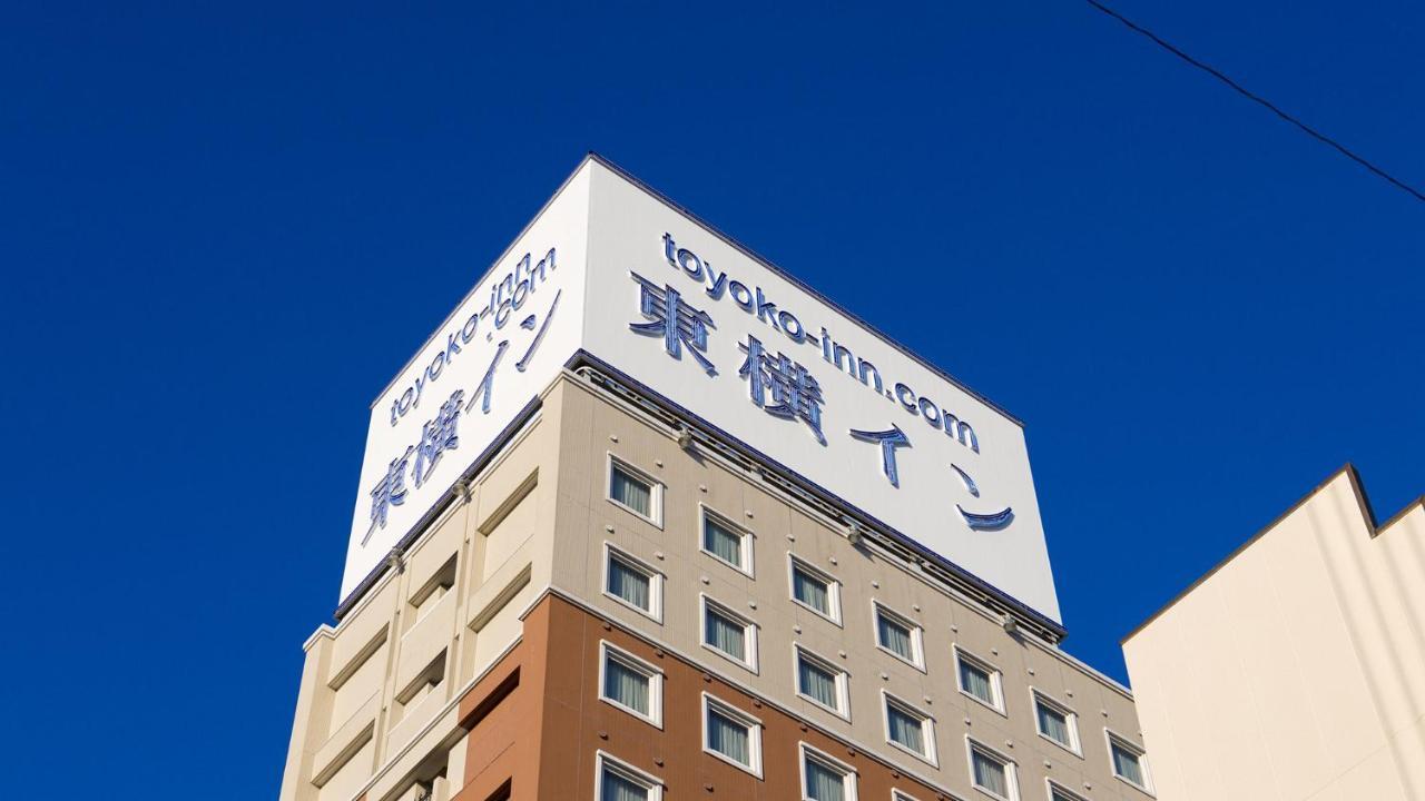Toyoko Inn Fujisan Numazu Eki Kita Guchi No 2 Dış mekan fotoğraf