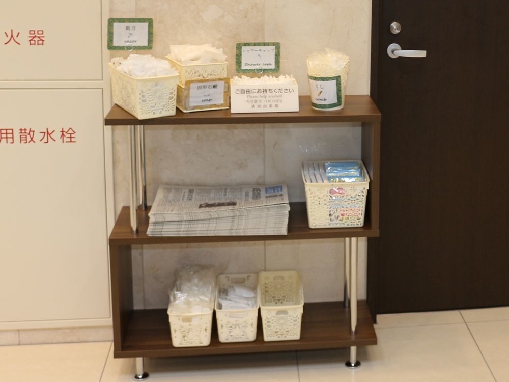 Toyoko Inn Fujisan Numazu Eki Kita Guchi No 2 Dış mekan fotoğraf